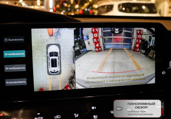 Подержанный автомобиль Changan UNI-K 2023 года (27 фото)