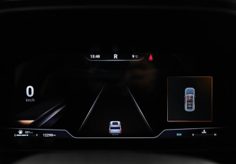 Подержанный автомобиль Haval H3 2024 года (11 фото)