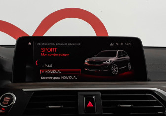 Подержанный автомобиль BMW X3 2019 года (13 фото)