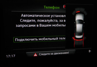 Подержанный автомобиль Audi A4 Sedan 2019 года (16 фото)