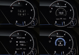 Подержанный автомобиль Hyundai Palisade 2020 года (12 фото)