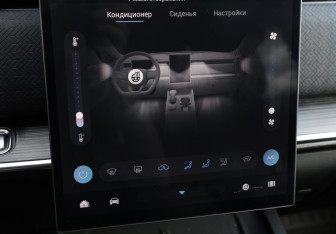 Подержанный автомобиль Jaecoo J7 2025 года (19 фото)
