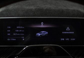 Подержанный автомобиль Zeekr 001 2023 года (11 фото)