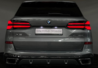 Подержанный автомобиль BMW X5 2024 года (29 фото)