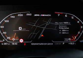 Подержанный автомобиль BMW Z4 Roadster 2020 года (10 фото)