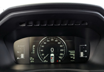 Подержанный автомобиль Volvo XC90 2019 года (19 фото)