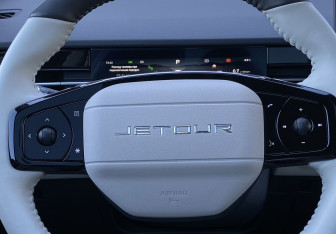 Подержанный автомобиль Jetour Dashing 2024 года (23 фото)