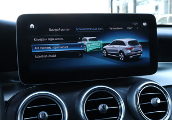 Подержанный автомобиль Mercedes-Benz GLC Coupe 2019 года (17 фото)