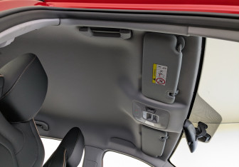 Подержанный автомобиль Omoda C5 2024 года (23 фото)