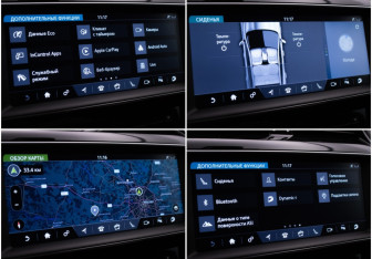 Подержанный автомобиль Jaguar F-Pace 2016 года (19 фото)