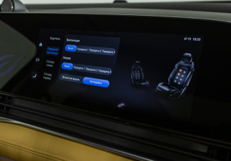 Подержанный автомобиль Voyah Dream 2023 года (16 фото)