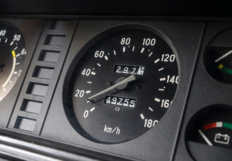 Подержанный автомобиль LADA (ВАЗ) 2107 2008 года (15 фото)