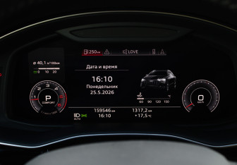 Подержанный автомобиль Audi Q8 2020 года (10 фото)