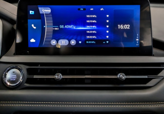 Подержанный автомобиль Chery Tiggo 8 2020 года (17 фото)