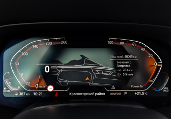 Подержанный автомобиль BMW X7 2021 года (16 фото)