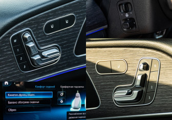 Подержанный автомобиль Mercedes-Benz GLE 2018 года (19 фото)