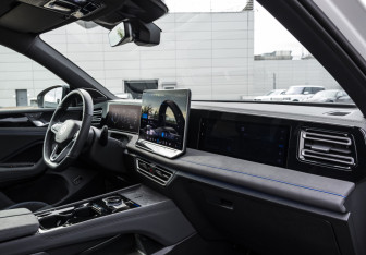 Подержанный автомобиль Volkswagen Tiguan 2025 года (16 фото)