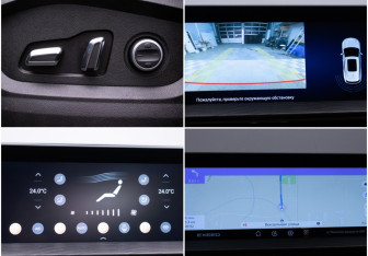 Подержанный автомобиль Exeed LX 2024 года (18 фото)