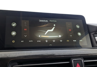 Подержанный автомобиль Exeed VX 2023 года (20 фото)