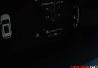 Подержанный автомобиль Changan CS55PLUS 2023 года (9 фото)