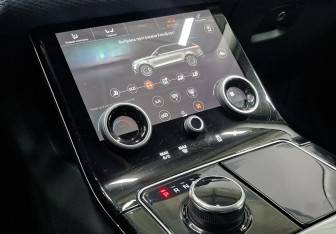 Подержанный автомобиль Land Rover Range Rover Velar 2020 года (20 фото)
