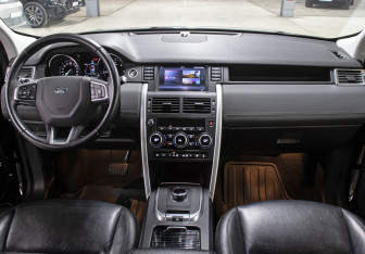Подержанный автомобиль Land Rover Discovery Sport 2019 года (14 фото)