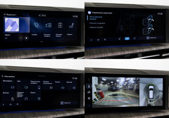 Подержанный автомобиль Hyundai Santa Fe 2024 года (24 фото)