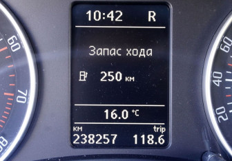Подержанный автомобиль Skoda Octavia Liftback 2013 года (11 фото)