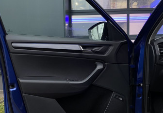 Подержанный автомобиль Skoda Kodiaq 2019 года (20 фото)