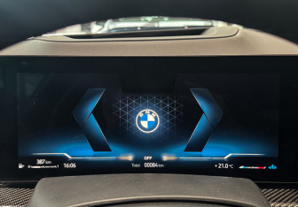 Новый BMW X5 2025 (13 фото)