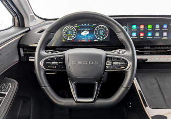 Подержанный автомобиль Omoda C5 2023 года (22 фото)