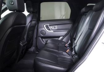 Подержанный автомобиль Land Rover Discovery Sport 2017 года (11 фото)