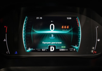 Подержанный автомобиль Chery Tiggo 7 Pro 2021 года (14 фото)