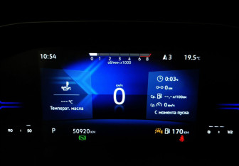 Подержанный автомобиль Jetta VS7 2023 года (17 фото)