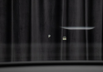 Подержанный автомобиль Zeekr 009 2024 года (32 фото)