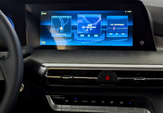 Подержанный автомобиль Changan CS35PLUS 2023 года (17 фото)