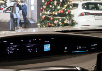 Подержанный автомобиль Changan UNI-K 2023 года (29 фото)