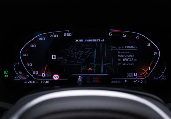 Подержанный автомобиль BMW X5 2020 года (12 фото)