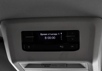 Подержанный автомобиль Volkswagen Multivan 2020 года (18 фото)