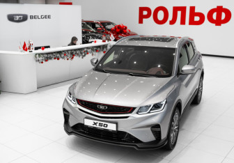 Новый Belgee X50 2025 (4 фото)