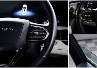 Подержанный автомобиль Chery Arrizo 8 2023 года (20 фото)