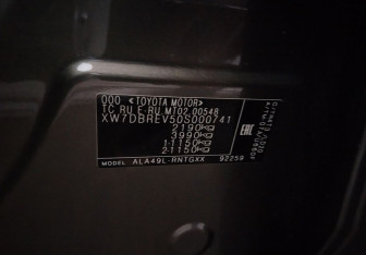 Подержанный автомобиль Toyota RAV4 2017 года (12 фото)