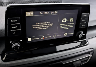 Подержанный автомобиль Kia Seltos 2021 года (25 фото)