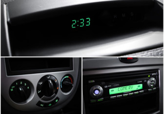 Подержанный автомобиль Chevrolet Lacetti Hatchback 2010 года (18 фото)