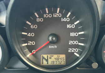 Подержанный автомобиль Mitsubishi Colt Hatchback 2007 года (7 фото)