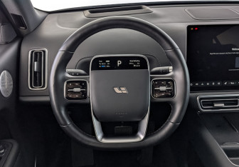 Подержанный автомобиль LiXiang L9 2023 года (20 фото)