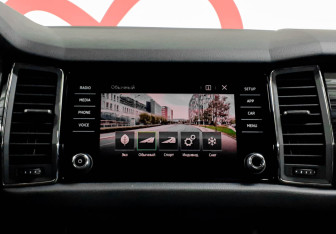 Подержанный автомобиль Skoda Kodiaq 2019 года (14 фото)