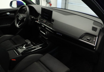Подержанный автомобиль Audi Q5 2021 года (24 фото)