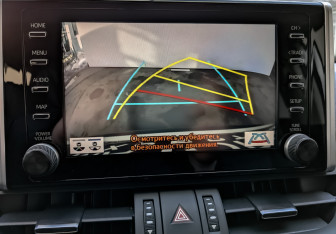 Подержанный автомобиль Toyota RAV4 2021 года (27 фото)