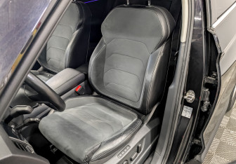 Подержанный автомобиль Skoda Kodiaq 2019 года (20 фото)